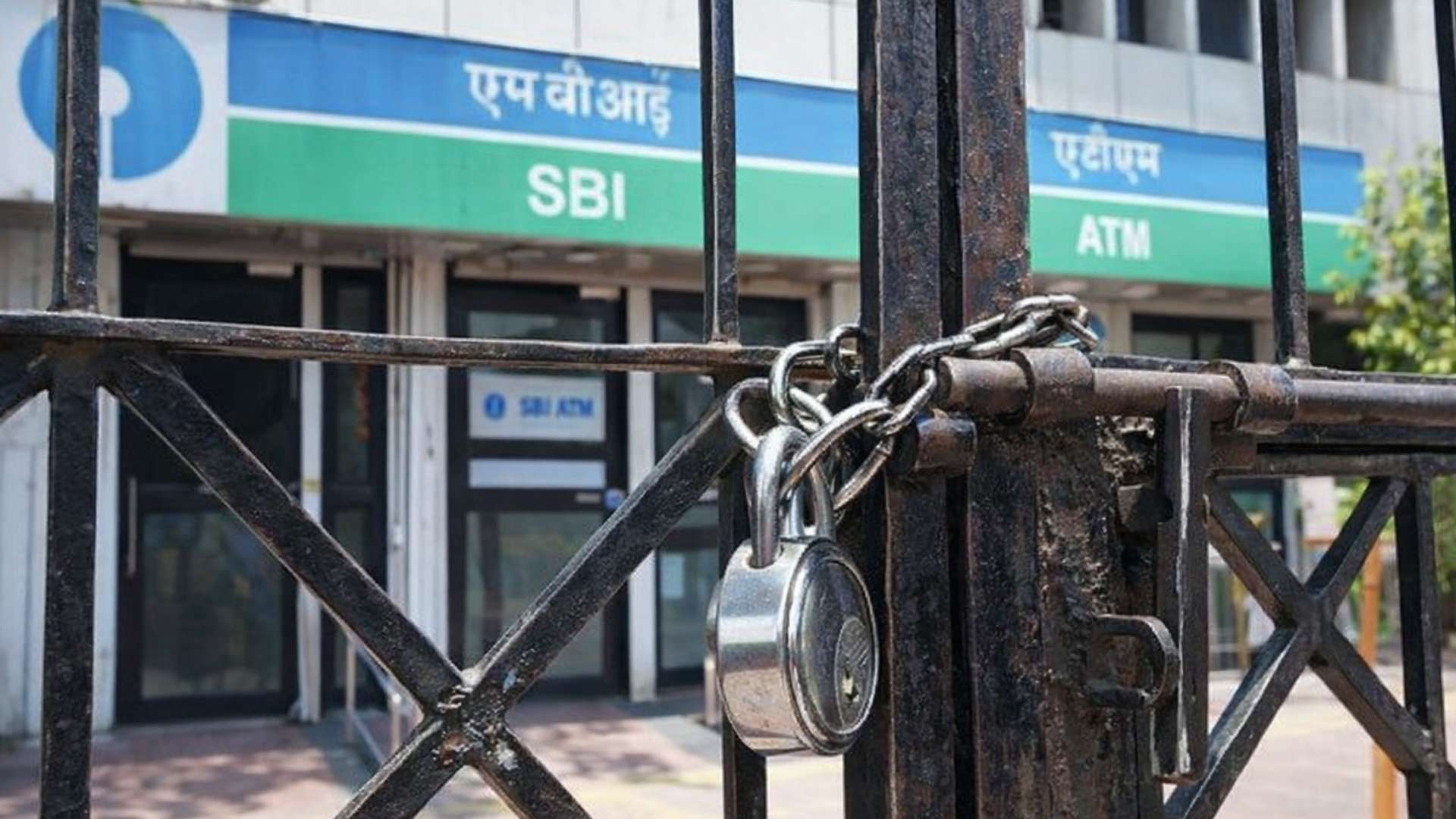 Banking Industry on the Brink of a Nationwide Strike Again – DFS Responsible