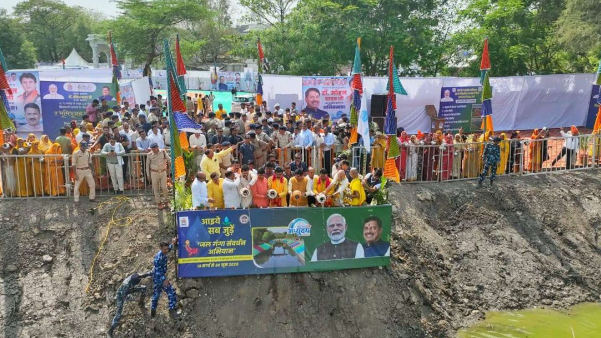 Experts Say That Accountability And Monitoring Requirements Are Why Municipalities Are Not Leveraging Green Bonds