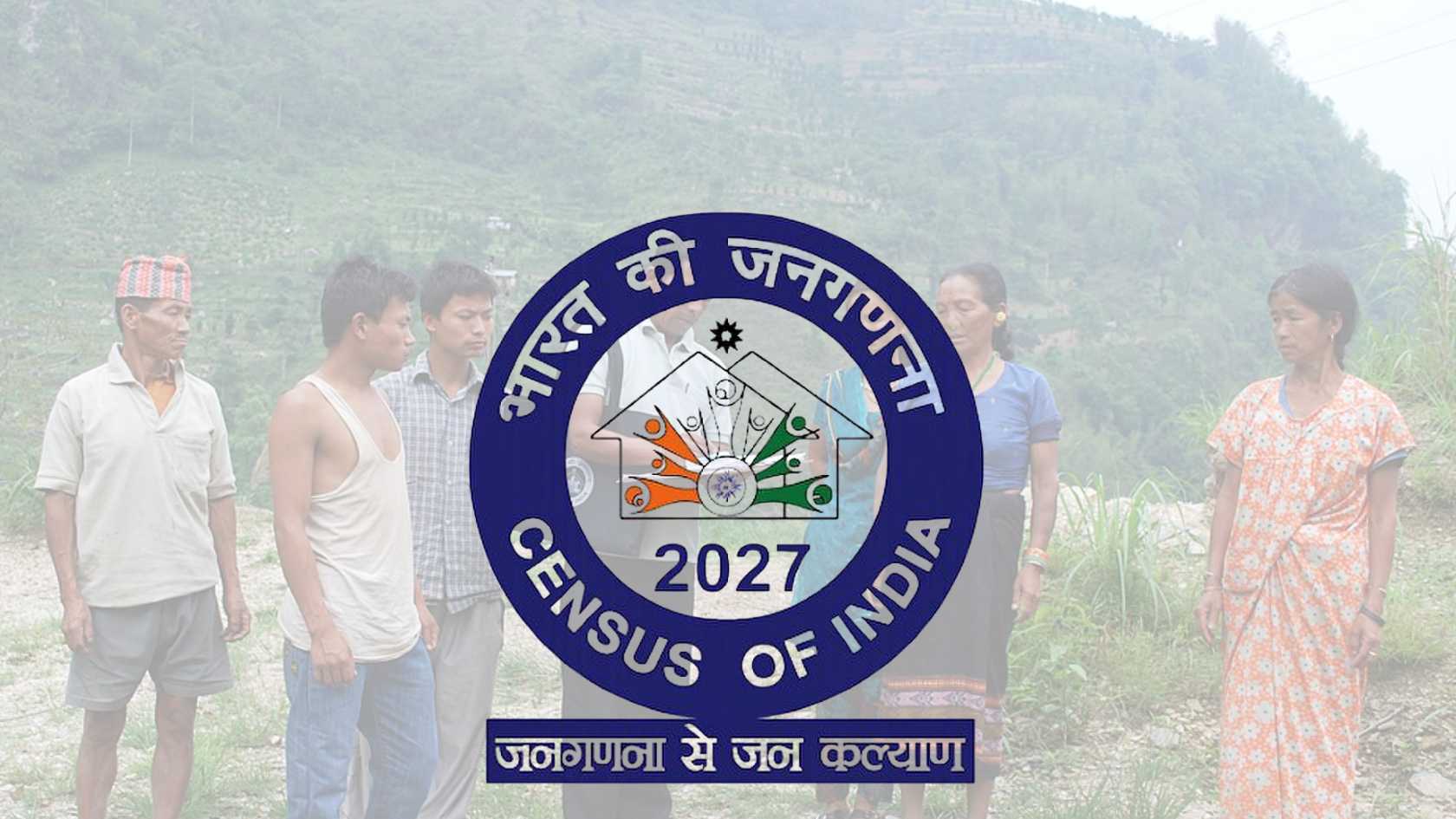 A Census in Question!